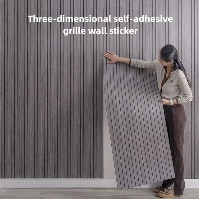 แผ่นผนังลายตาข่ายแบบมีกาวในตัว - สติ๊กเกอร์ติดผนัง 3 มิติ สำหรับตกแต่งผนังห้องนอน ผนังหลังทีวี วอลเปเปอร์แบบลอกและติด ตกแต่งบ้าน 1
