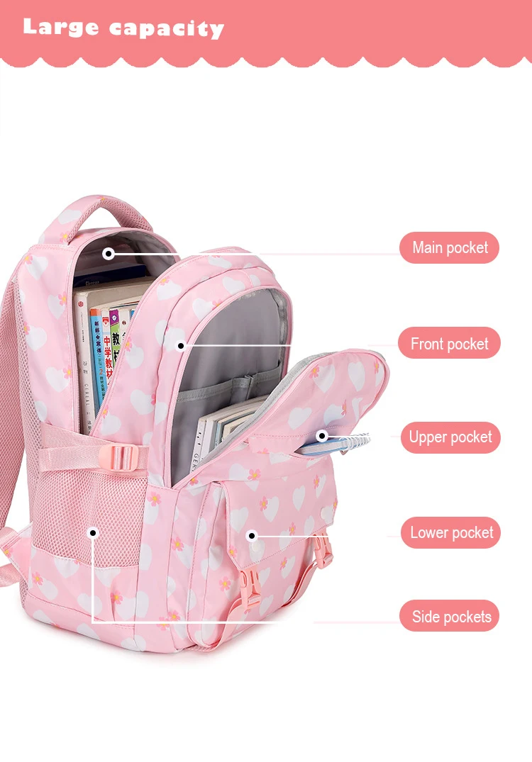 Cute Heart Print Girls Backpack for Elementary Kids School Bookbag