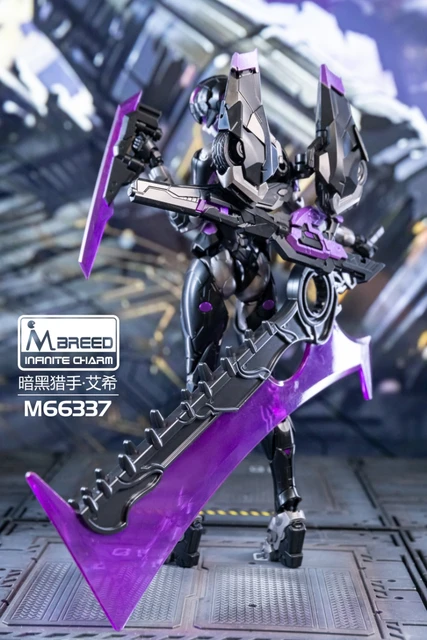 Mbreed Infine charm AICY プラモデル アーシー Mbreed infinite charm AICY Flametoys Arcee 16cm Assembly