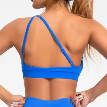 Brassière Sport Sans Couture - Dos Nu & Fitness