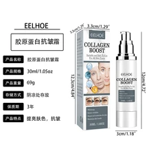  EELHOE Collagen Anti Wrinkle Cream Reverse Age Recombination to Lighten Fine Lines Moisturize Firmen Skin Women's Skincare Set 
