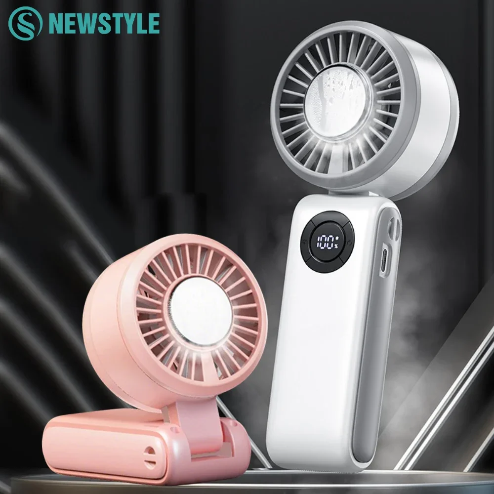 新品未使用Handheld Fan 6個セット 5 in 1 Adjustable High-Speed Brushless Silent Handheld Fan