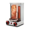Vertical Rotating BBQ Grill LPG Gas Kebab Meat Rotisserie Machine Commercial Doner Meat Oven Shawarma 2