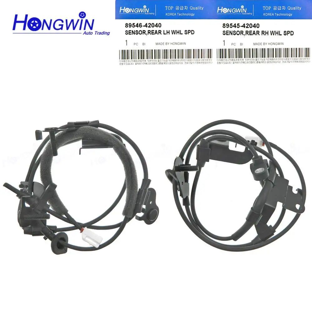 もんた様　確認用 フロントリア左右 ABS 車輪速度センサー 89542-42050 8954542040