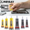 15/50/110ML T7000 Adhesive Glue for Phone Repair B7000 Liquid Glue Multi-purpose Super Glue With Precision Applicator Tip 1