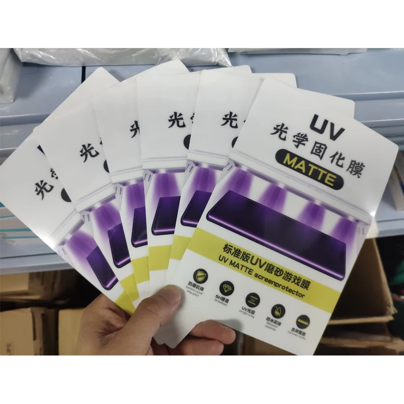 휴대폰 광학 UV 보호 필름, 방폭 프라이버시 경화 필름, UV 하이드로겔 보호 필름, 플로터 기계용 강화 유리