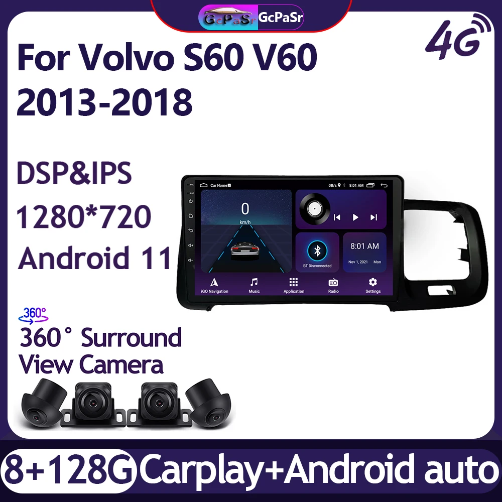 Автомагнитола видеоплеер для Volvo S60 V60 2013 2014 2015 2016 - 2018 Android 11 навигация GPS аудио