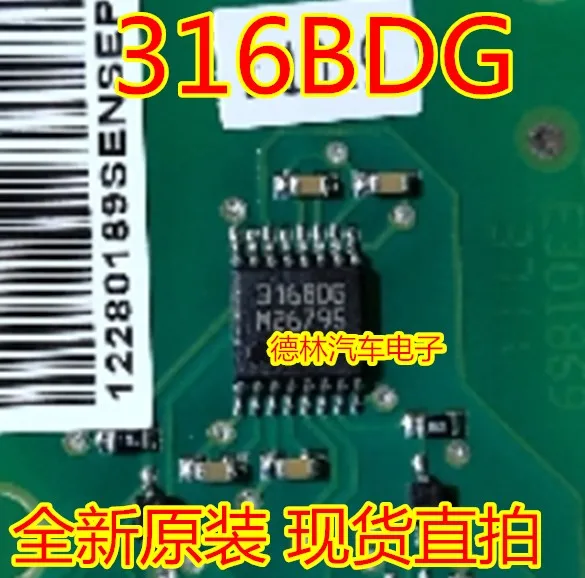 

Бесплатная доставка 316BDG 16 10 шт.