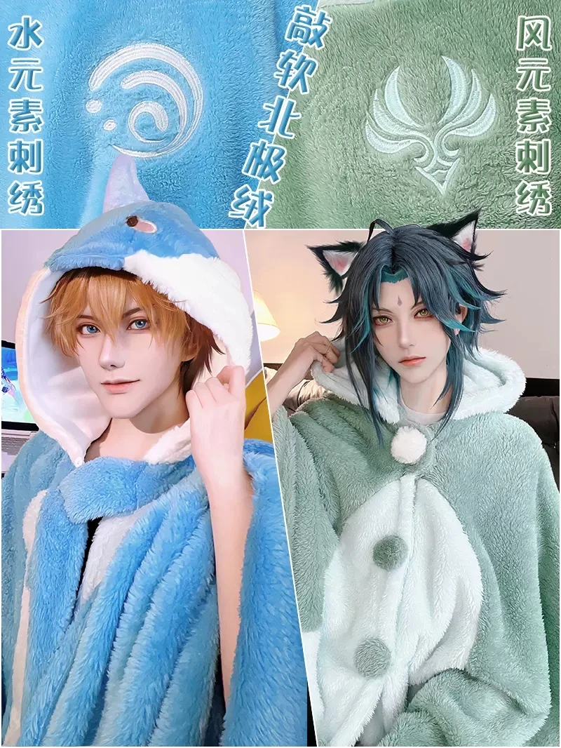 

New game Genshin Impact Anime Perimeter Tartaglia XIAO Quadratic Element Plush Cloak Homeroom Office Cosplay Sleeping Blanket