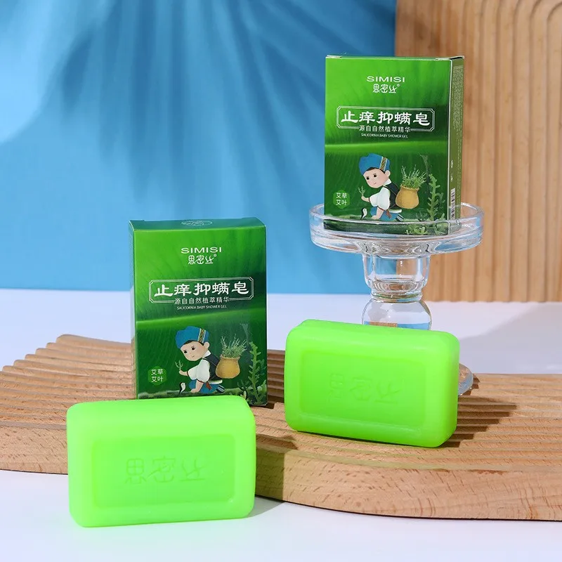 Рисунок 3 - 100 г оптом натуральное мыло артемизии