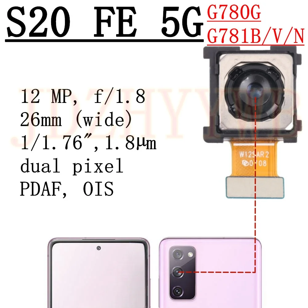 Enhanced Camera Module for Samsung Smartphones - High-Resolution Front and Rear Camera with Flex Cable