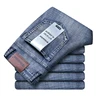 New Spring Autumn Men Classic Jeans Business Fashion Straight Regular Blue Stretch Denim Trousers Men's Smart Jeans 6