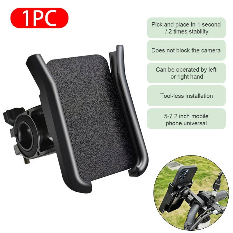 Baby Stroller Handle Bar Phone Bracket Mum Dad Handfree Mobile Phone Support Universal for Motorcycle Handlebar Cellphone Holder stroller accessories