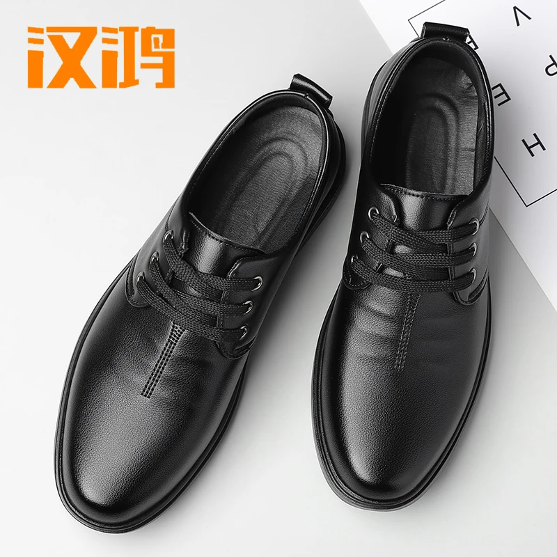 

Hanhong Men's Shoes 2024 Spring and Autumn Season New Business Casual Leather Shoes Men's Genuine Leather Soft Sole Breathable C