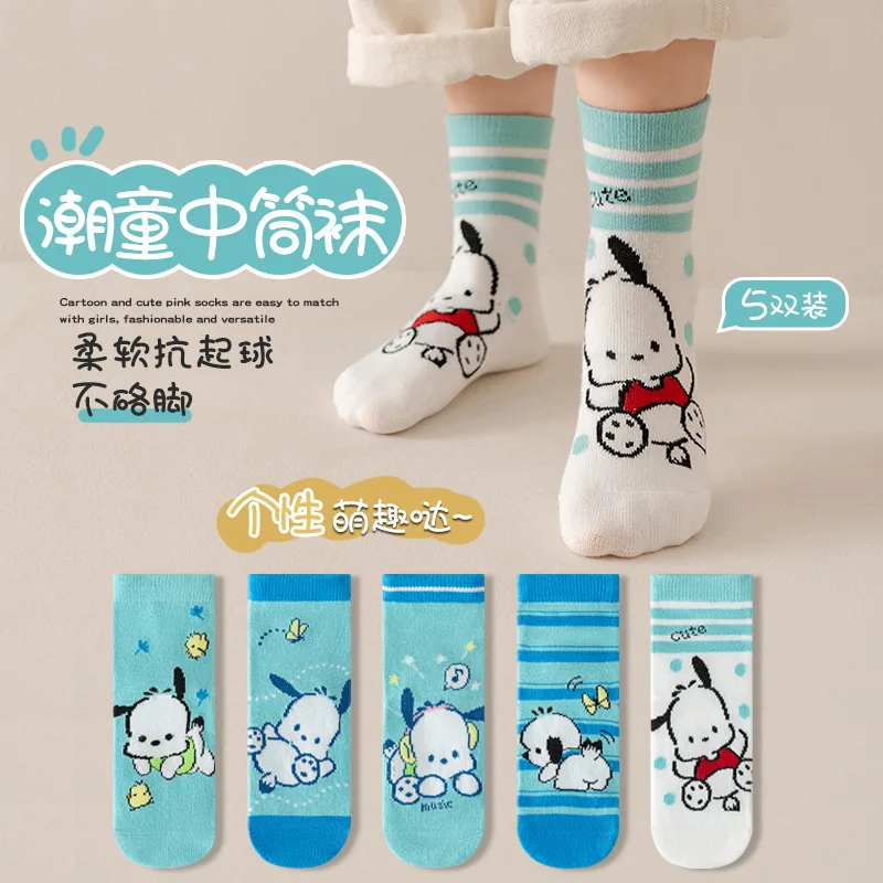 5Pcs/Set Kawaii Sanrio Socks Hello Kitty Kuromi Cinnamoroll Korean Cartoon Student Stockings Cute Girls Home Warm Socks 1