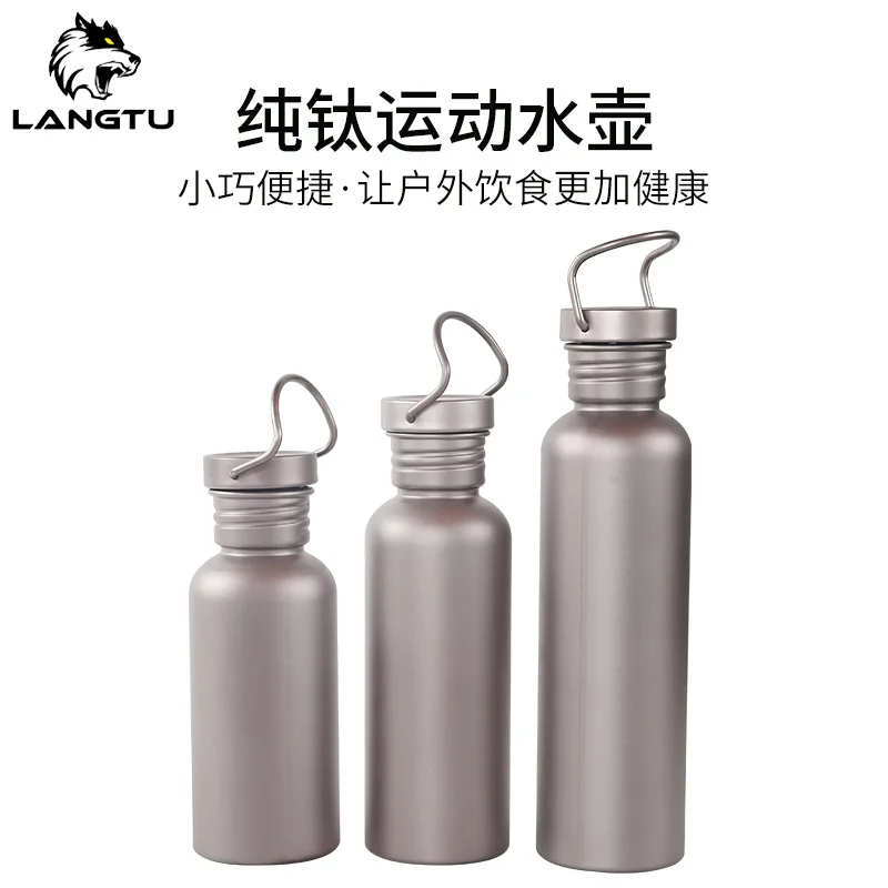 

Pure Titanium Sports Kettle Large Capacity Outdoor Travel Camping Titanium Alloy Portable Water Cup Mountaineering Kettle