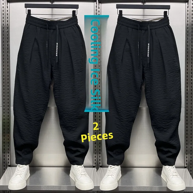 Black + black (two pieces)