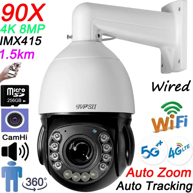Auto Tracking 8MP 4K 90X Optical Zoom Rotation Audio Infrared ONVIF 4G 5G Sim Wifi Wired 3 in 1 PTZ Speed Dome Security Camera