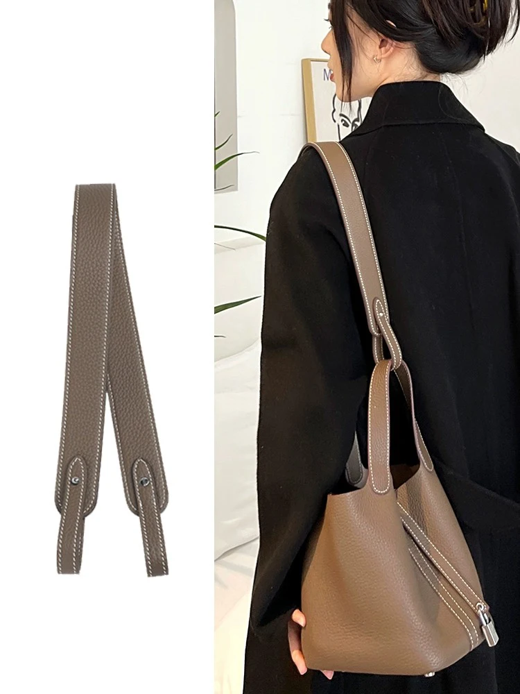  Bag Strap for Hermes Picotin/Lindy/Evelyne - Trench