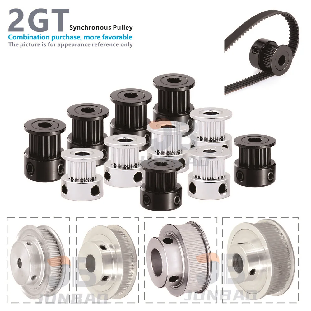 Poleas De Correa Dentada 2GT - Pack De 5 Unidades, 20 Dientes, Diámetro 16 Mm, Aluminio, Para Impresoras 3D Y Máquinas CNC