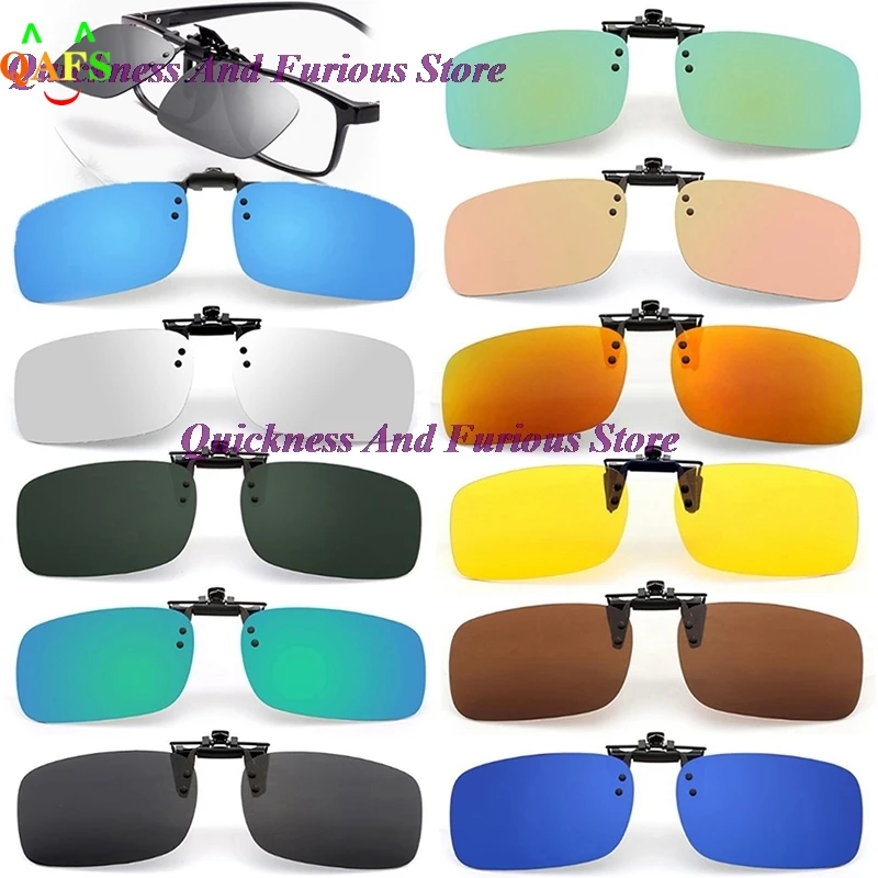 UV400 Clip On Blue Light Filter Blocking Glasses Office Computer Anti-Blue Light Anti UV Strain Relief 1pc blue light blocking glasses
