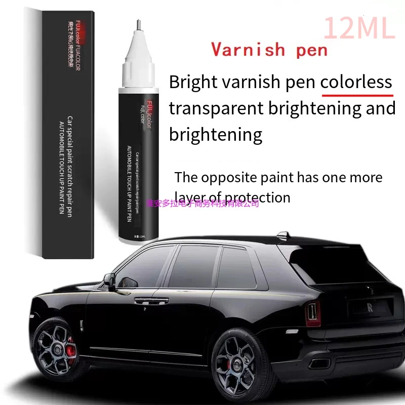 Suitable for BMW Paint Touch-up Pen Carbon black 416 Sapphire 475 black Car  Paint Scratch Repair Carbon black 416 paint spray - AliExpress