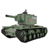 Henglong 3949 Soviet Kv-2 Heavy Tank 1:16 Remote Control Tank Kv-2 Can Launch Smoke Tracks Military Remote Control Toy 5