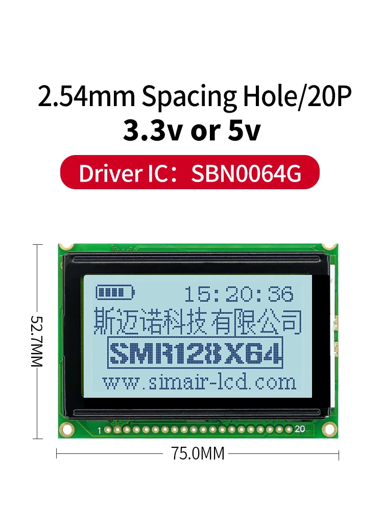 (*ˊᵕˋ*)ページ New 20 PIN 75x52.7mm 128*64 LCM KS0108 12864 LCD Display
