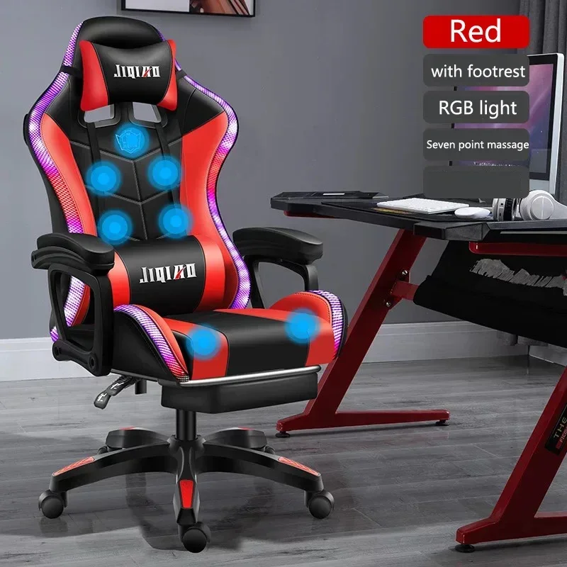 

sillón oficina RGB luminiscente silla computadora masaje silla giratoria ergonómica silla de gamer en vivo para el hogar