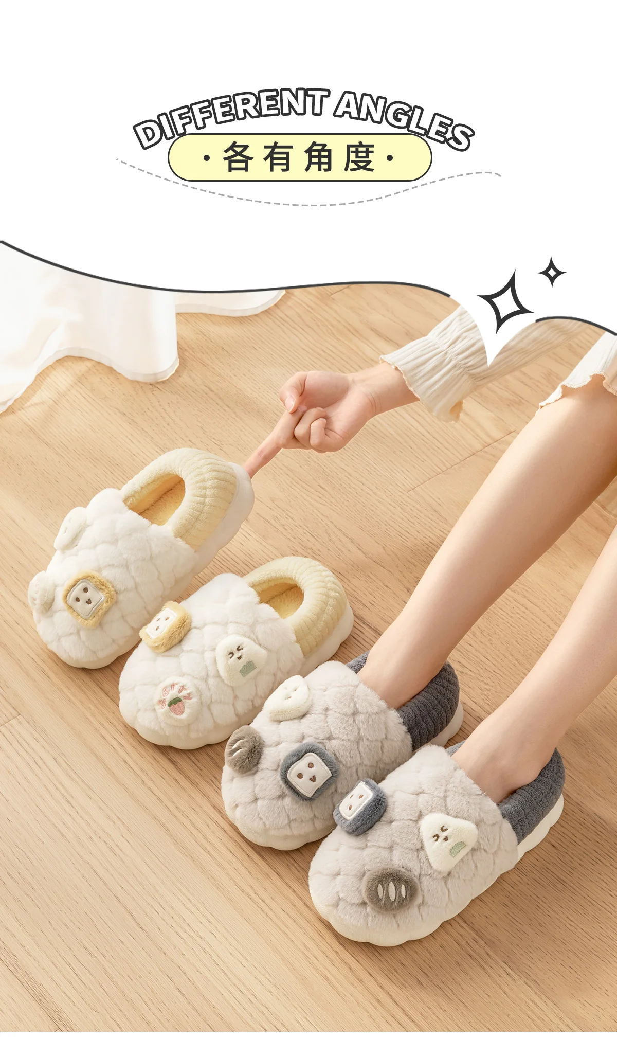 TZLDN Mode Paar Winter Rutschen Warme Plaid Flauschigen Hausschuhe Weiche Sohle Für Frauen Männer Hause Innen Nicht-slip Kinder baumwolle Schuhe – Detail 9