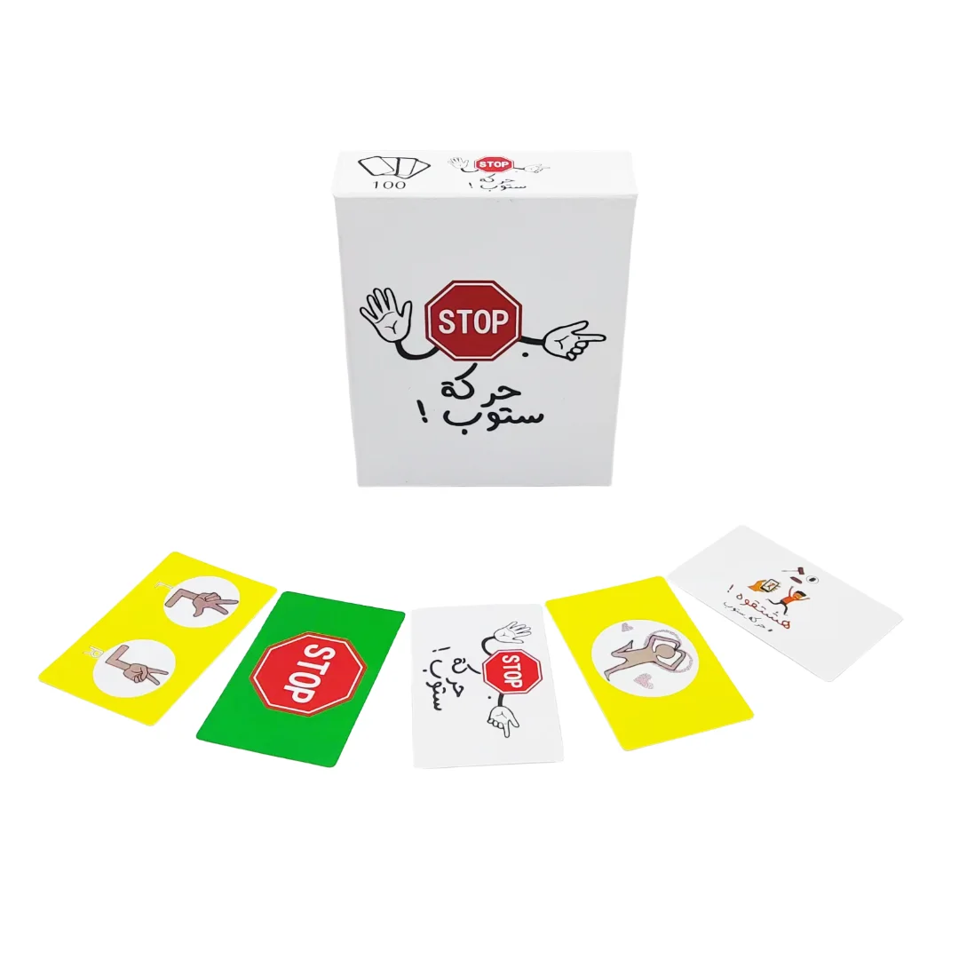 Smettere Di Giocare A Backgammon Giochi Da Tavolo Interattivi E Divertenti Giochi Di Carte Arabe Per Regali Di Festa, Riunioni Di Famiglia E Amici!