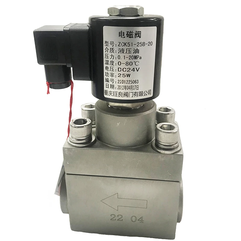 

200bar 20MPa 2 way Hydraulic oil solenoid valve 1 inch DC24V Orifice 25mm SS304 DN25 normally Open