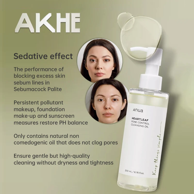 New Anua Cleansing Oil Remover Maquillaje Quickly Deep Heartleaf Pore Control Facial Makeup Oil Unisex Korean Skin Care Products 2