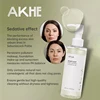 New Anua Cleansing Oil Remover Maquillaje Quickly Deep Heartleaf Pore Control Facial Makeup Oil Unisex Korean Skin Care Products 2