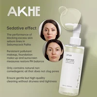 New Anua Cleansing Oil Remover Maquillaje Quickly Deep Heartleaf Pore Control Facial Makeup Oil Unisex Korean Skin Care Products 2