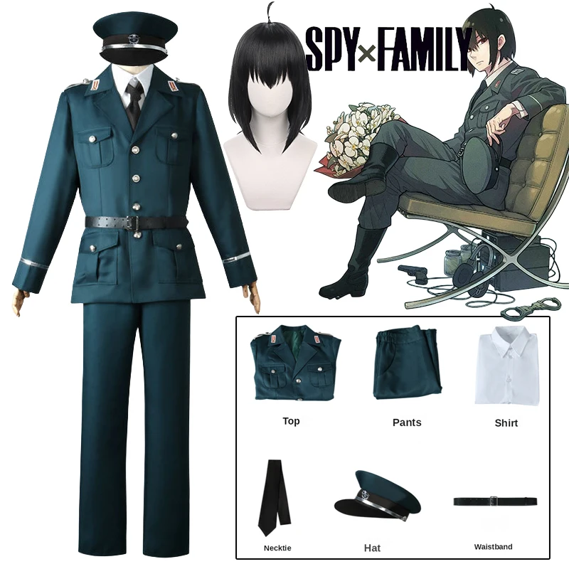 Spy x Family Yuri Briar Military Uniform Cosplay Costume