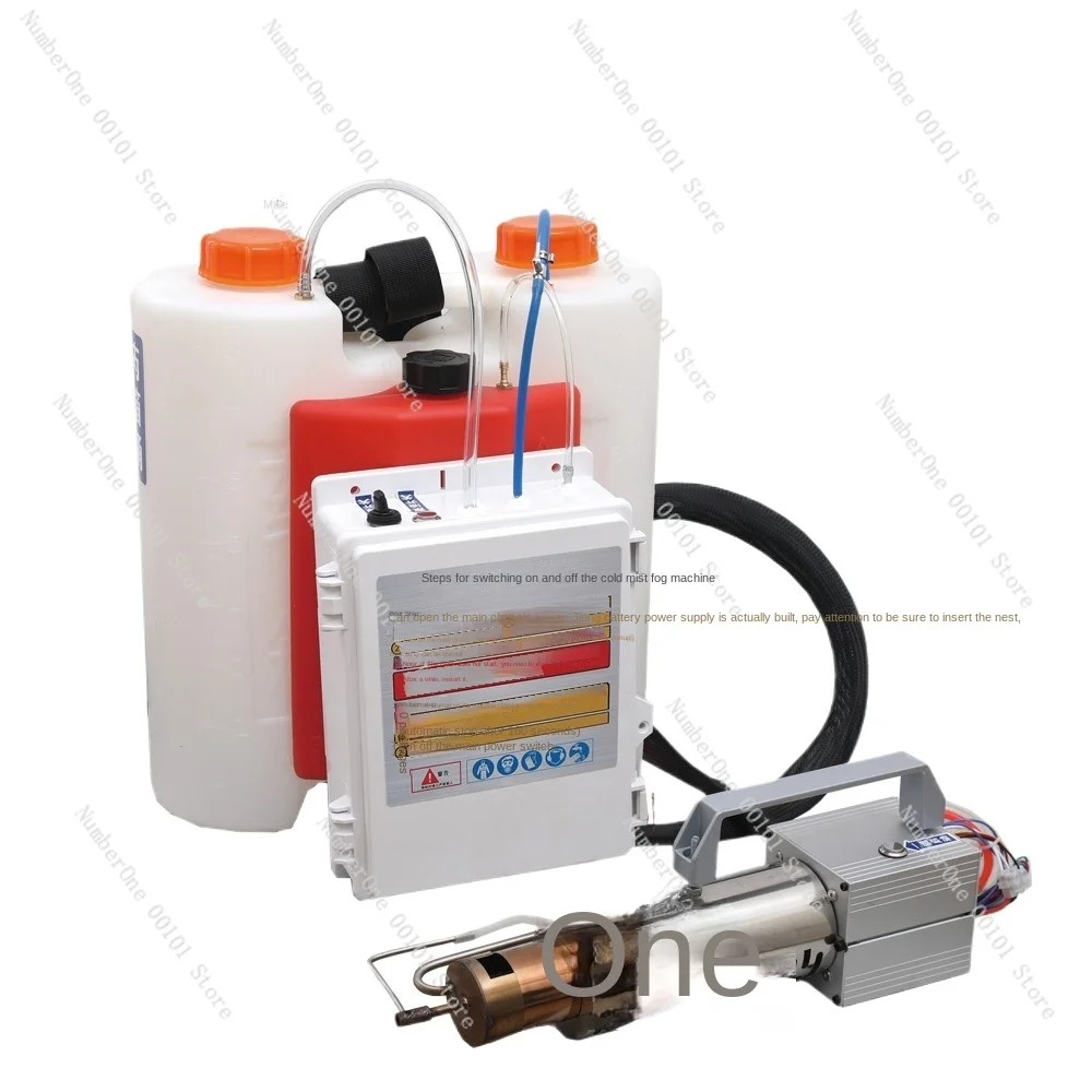 Cold Mist Machine Agricultural Electric Sprayer Mist Sprayer Water Mist ...