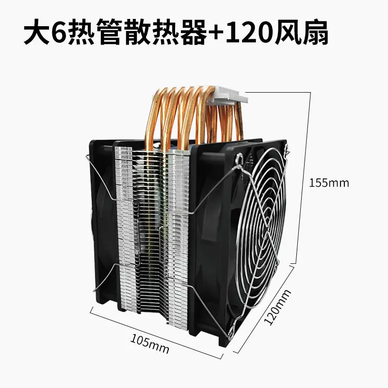 40 * 40mm 냉각 시트 특수 라디에이터 CPU 구리 튜브 고효율 히트 파이프 비알루미늄