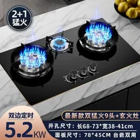 Réchaud à gaz à trois brûleurs intégré, cuisinière à gaz à trois brûleurs pour un usage domestique, agne, feu féroce 6