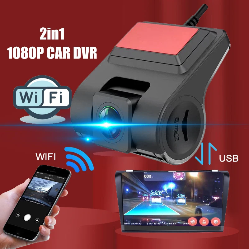 Видеорегистратор Автомобильный HD 1080P ADAS Wi-Fi USB |