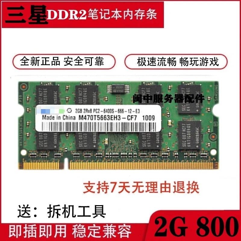 S8583ad80e16d49f3ac2e65f155a9f7ael 