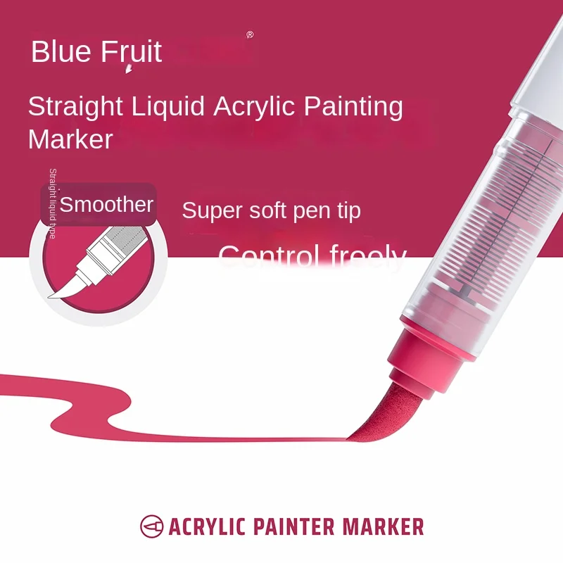 Languo acrylic marker pen soft head painting  can be stacking color intelligent control ink color pens 9 color student brush set 4