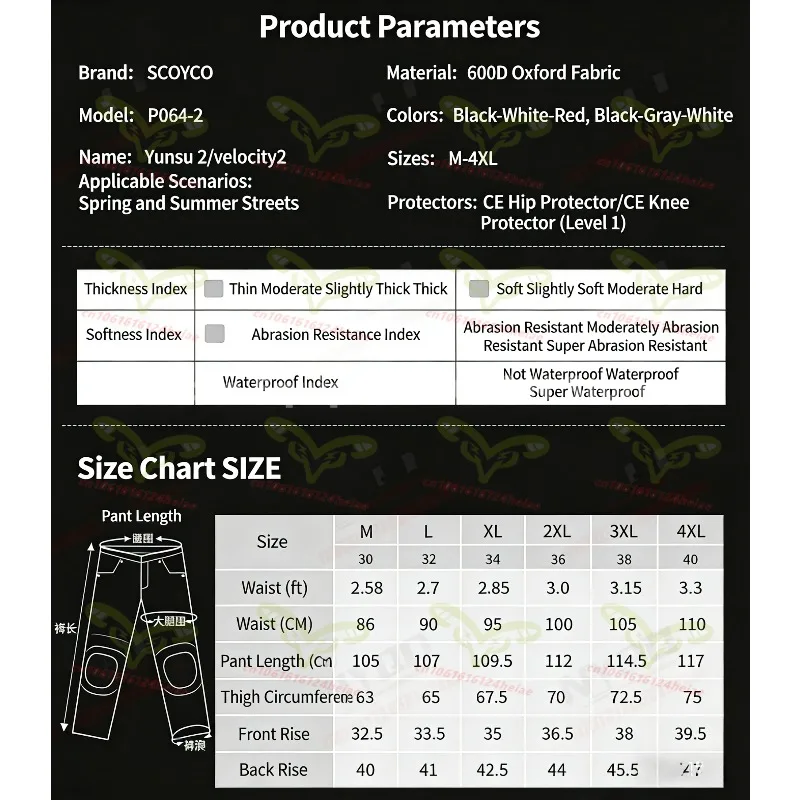여름 통풍 메쉬 오토바이 자켓 바지 세트 경량 보호 라이딩 기어 도시 거리 오토바이용
