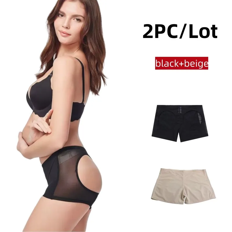 

2PC Butt Lifter Shaper Booty Lift But Enhancer Underwear for Women Push Up Panties Buttocks and Hip Lifting Panty