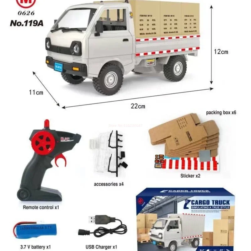 thumbnail image 1 of 1:10/1:16 Wpl D12 Rc Car Simulation Drift Climbing Truck Led Light Cargo Rc Electric Toy Model Gifts Xmas Birthday, 1 of 5