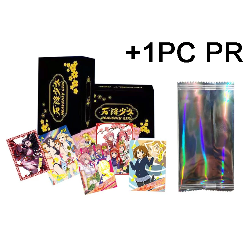 1BOX1PR