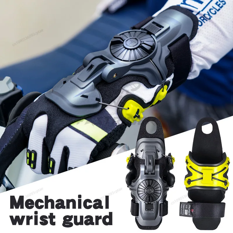 오프로드 손목 보호대 오토바이 라이딩 조작기 비틀림 방지 조절식 연장 제한기 낙하 방지 속도 감소 보호 장비