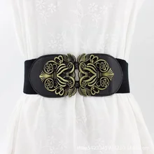 

Korean women's black elastic waistband wide waistband women's fashion simple skirt waistband decorative waistband women's