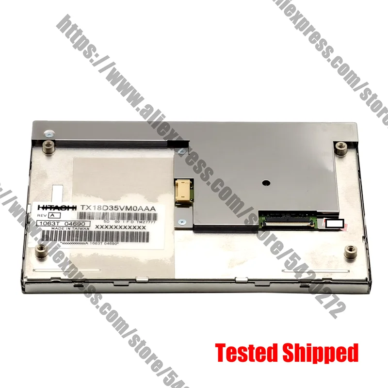  7.0 ġ TX18D35VM0AAA ׽Ʈ,  LCD ÷