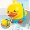 Children's Little Yellow Duck Shower Toy Baby Shower Swimming Shower Water Shower Sprinkler Duck Set 4
